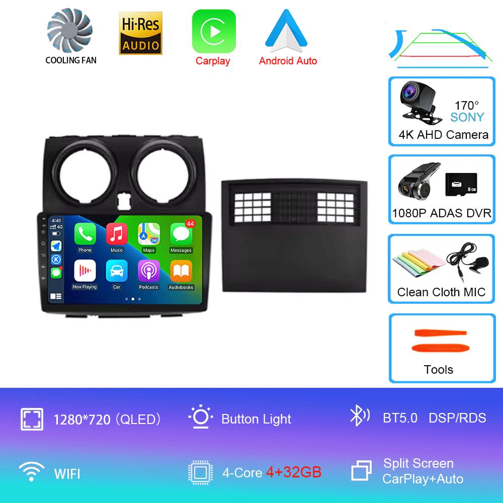 For Nissan Qashqai 2006-2013 Car Stereo Multimedia Player 2 Din Dvd Car Radio GPS Navigation 9'' Android 14 2DIN WIFI BT Player