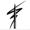 1PC waterproof, sweat-proof and non-smudging thick black extremely thin head long-lasting eyeliner pen eyeliner pen