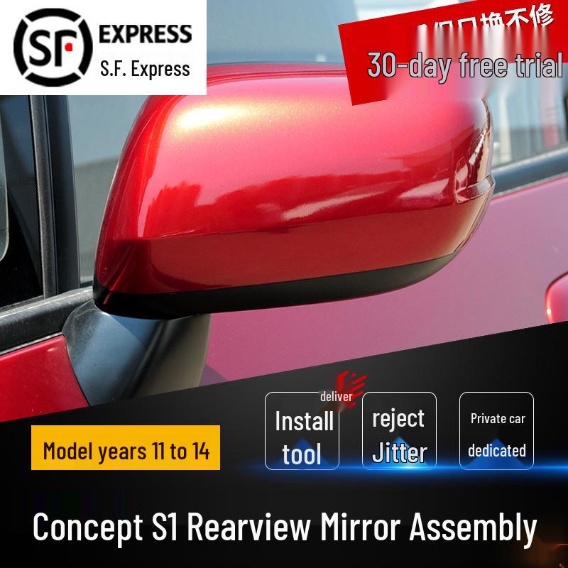 

Сборка зеркала заднего вида Honda Everus S1 для моделей 2011-2014 годов, левая и правая 3-wire Unpainted - Passenger (Right)