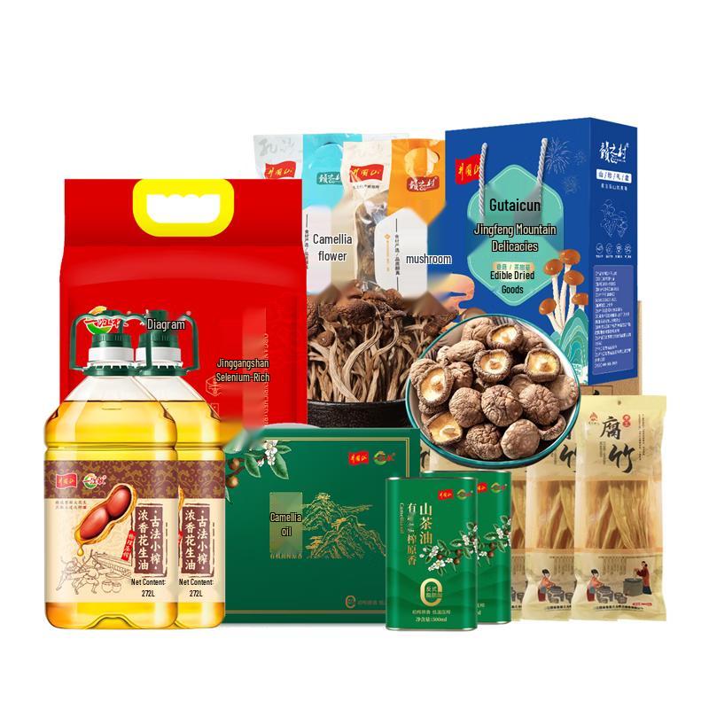 One River Autumn Rice, Oil, Grains & Dried Goods Set