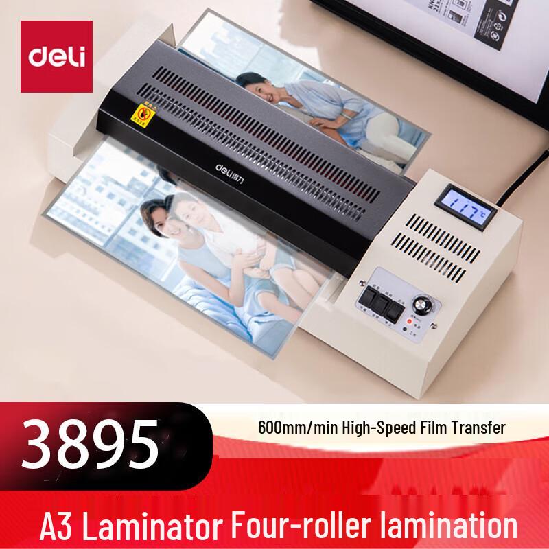 Deli A4/A3 Professional Photo Laminator 3895