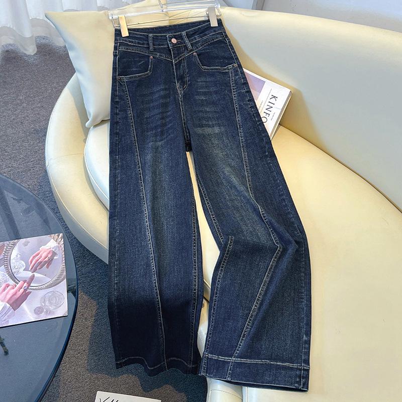 Women's High Waist Slim Fit Loose Wide Leg Jeans with Full Sky Stars Design - Spring/Autumn 2026 Collection