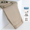 Men's Summer Thin Casual Pants