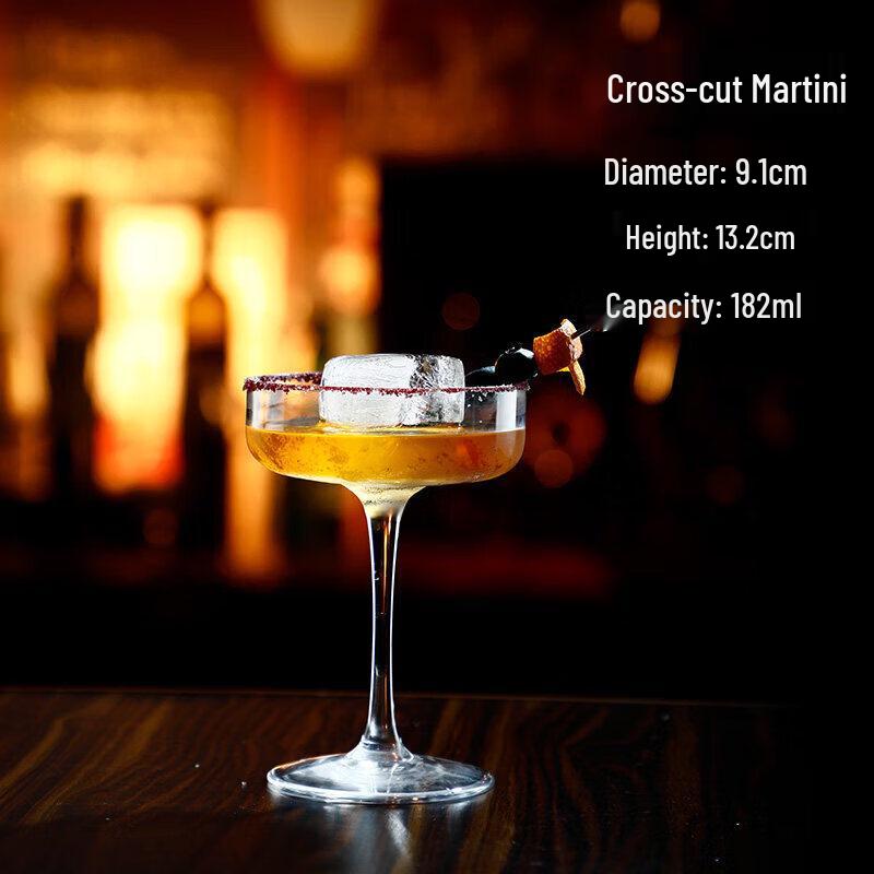 Creative Glass Cocktail Goblet Set