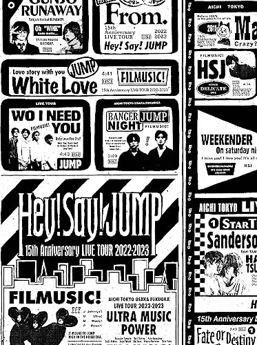 

Hey! Say! JUMP 15th Anniversary LIVE TOUR 2022-202