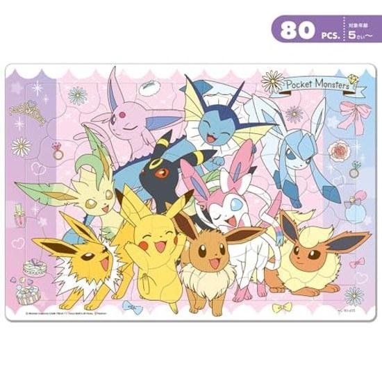 Tenyo Made Japan Child Puzzle Pocket Monster Pokémon 80 Pieces Set Childrens Antibacterial Coating Storage Cover Included Ages 5 Up