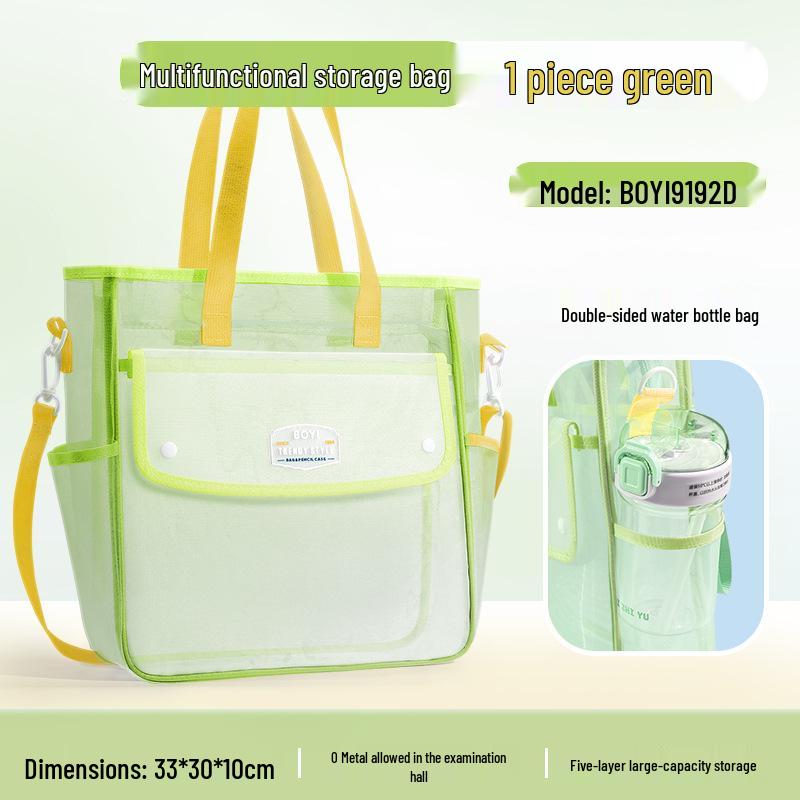 Baiyi Large Capacity Mesh Storage Bag - Versatile Transparent Backpack and Handheld Book Bag