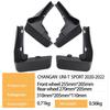 Changan UNI-T Sport 2020-2022 Cross-Border Car Tire Mudguard