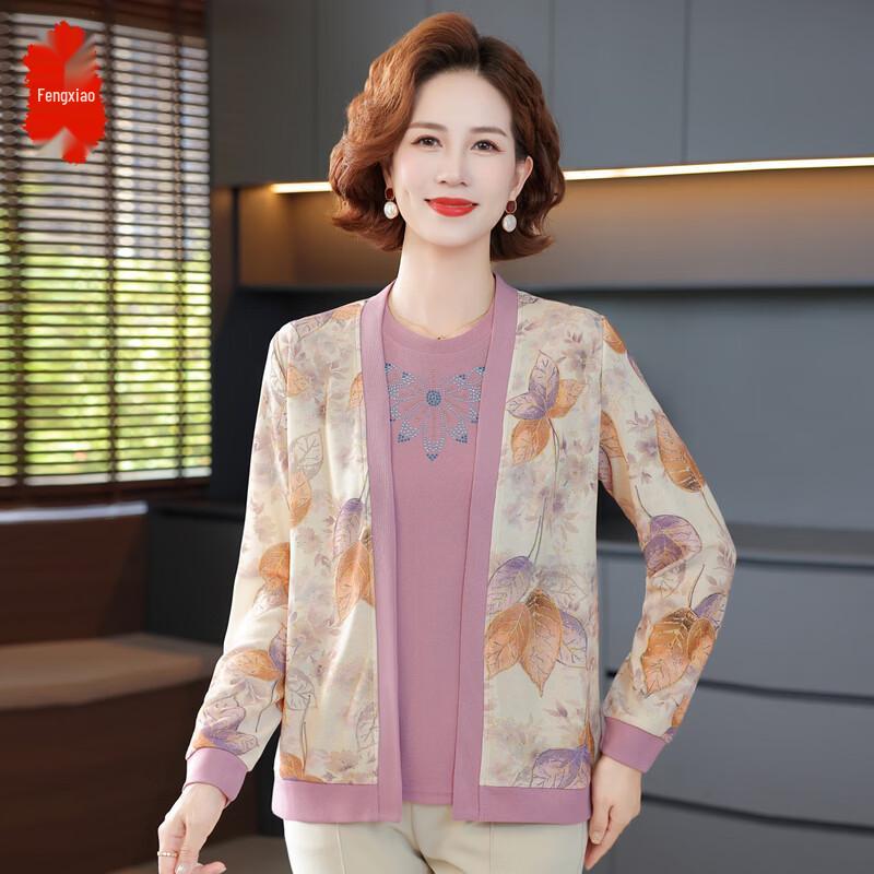 Mid-Aged Women s Floral Knitted Cardigan & Top Set 2XL