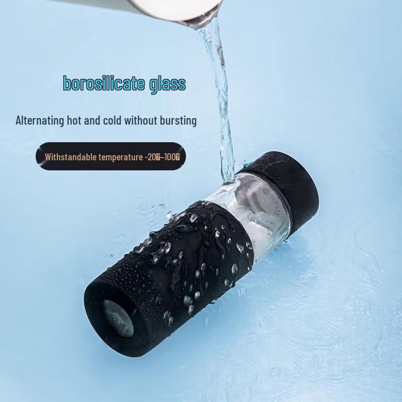 Chahua Ouboci Single-Layer Glass Travel Mug