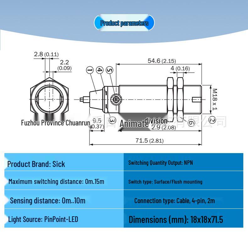 Sick GRSE18-N1142 Cylindrical Photoelectric Sensor Switch 1066572 - New, In Stock Inquiry