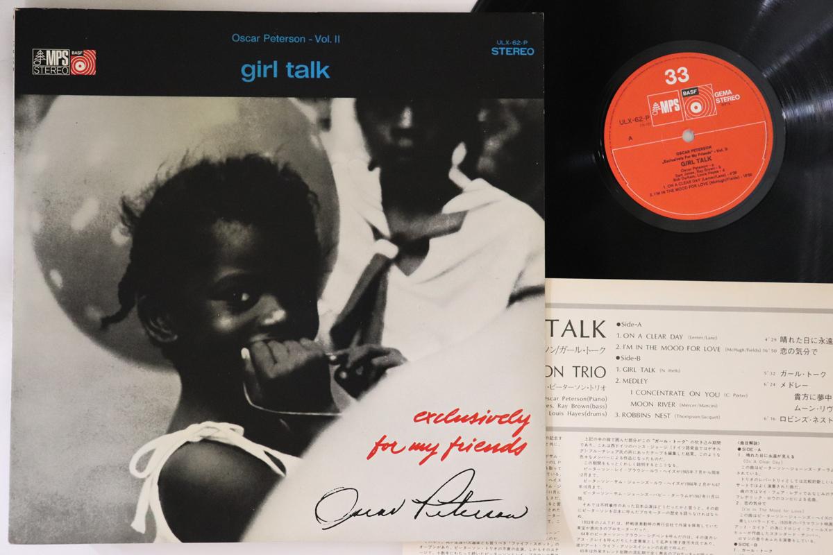

LP Record OSCAR PETERSON - Girl Talk ULX62P MPS Japan Jazz Used