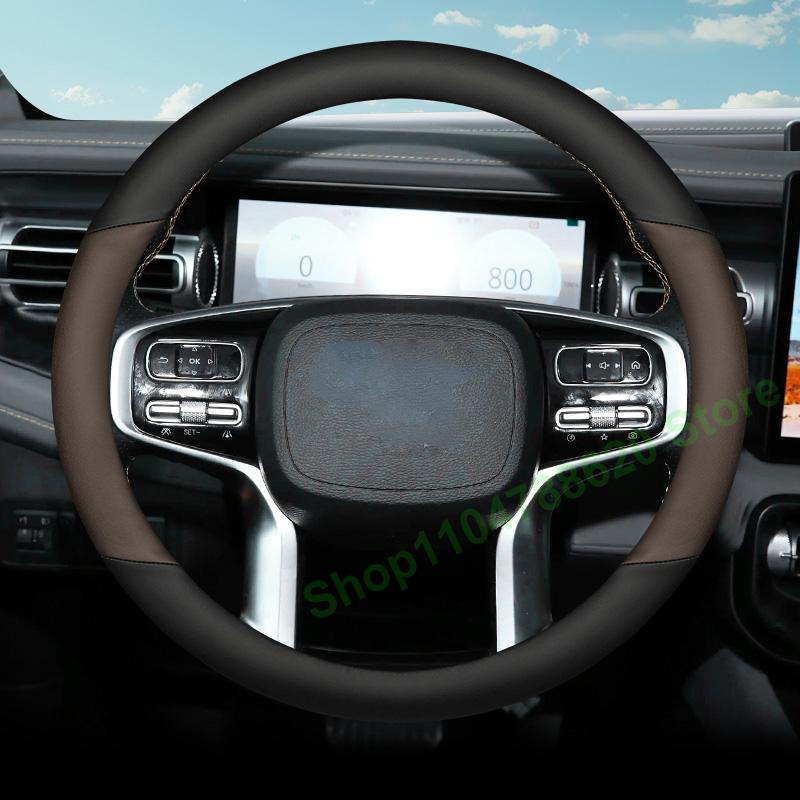 Four Seasons Non-slip Durable Leather Steering Wheel Cover for Beijing Bj40 Bj60 2024 2025 Interior Decoration Accessories
