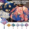 Classic Palace Lantern Waterproof Silk Chinese Style Lantern Spring Festival Party Hanging Decor 12/14inch