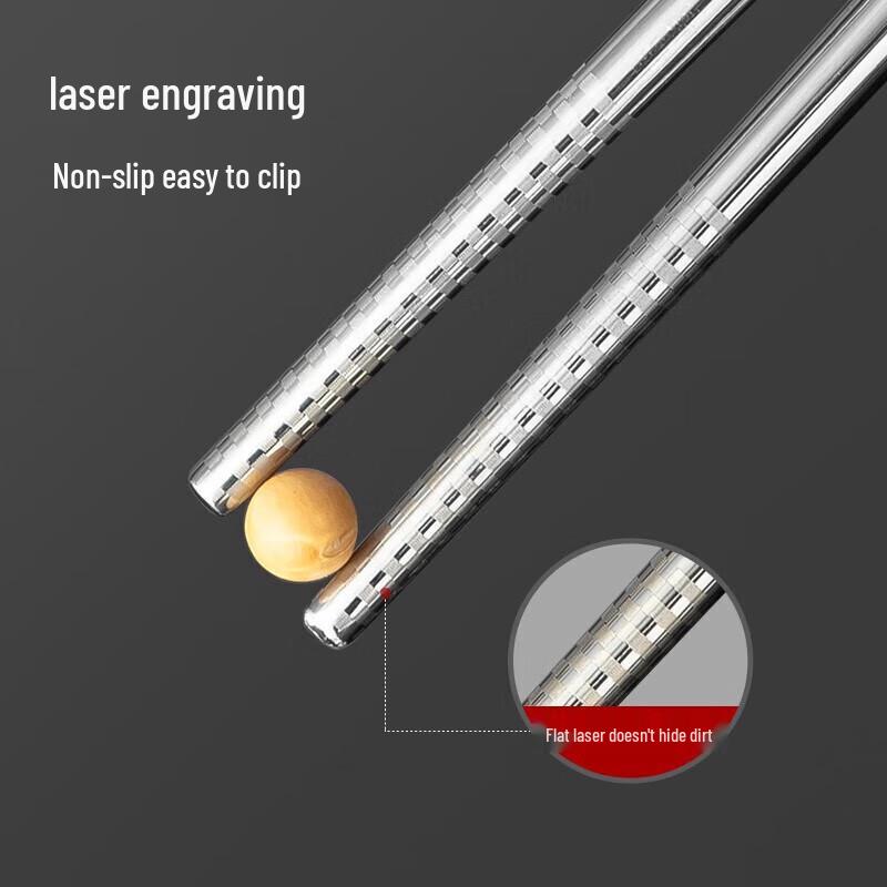 Meichu MCK7027 Stainless Steel Chopsticks