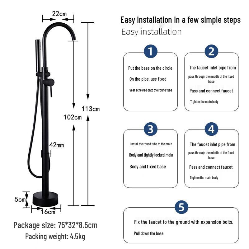Beierlan LY196 Brass Floor-Standing Bathtub Faucet