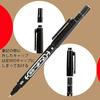 Zebra permanent marker, Mackie, ultra-fine, black, 1000 sticks, MO-120-MC-BK1000AZ