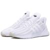 ClimaCool 02/17 'Triple White' BZ0248