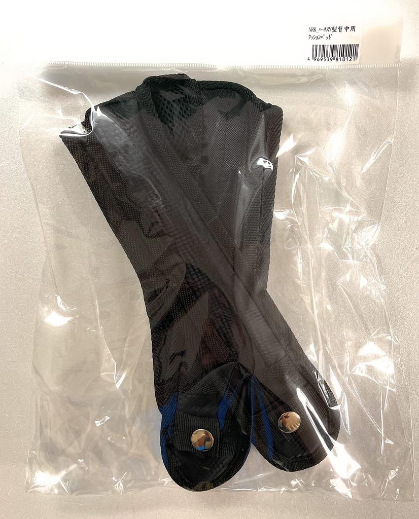 Tsubaki Model Full Body Harness Y-Type Safety Belt + Y-Type Harness Back Cushion Pad [Set Sale] Chest and Thigh One-Touch Buckles, New Standard Compli