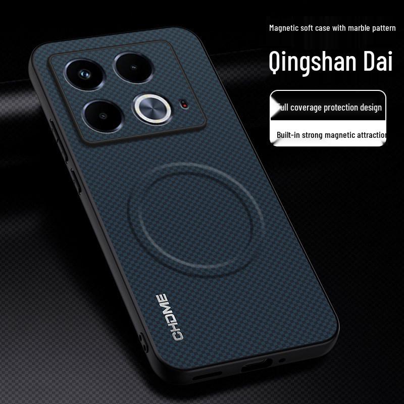 

Transsion Note40/40Pro/40X Anti-Drop Phone Case: Full Coverage, High-End Magnetic Buckle with Textured Design. Note40 Pro