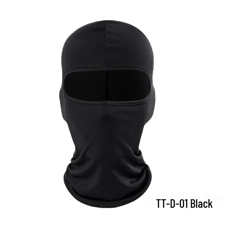 Motorcycle Balaclava Outdoor Sports Headwear