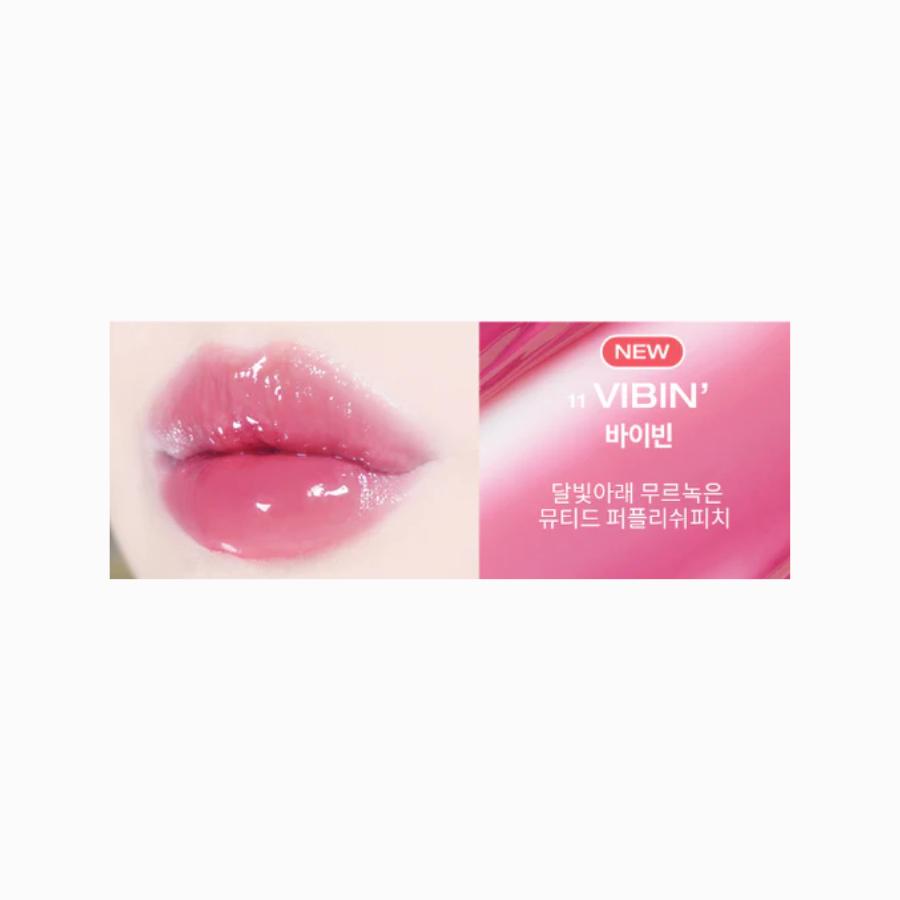 HOLIKA HOLIKA NEW Heart Crush Bare Glaze Tint 3g