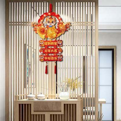 Spring Festival Luminous Hanging Decoration Decorative Wreath with Red Tassel Blessing Words 95x40cm