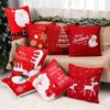 Christmas Cushion Cover  Decoration Home Santa  Decorations  Gift Navidad Happy New Year 2022