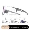 Photochromic Windproof Cycling Glasses for Men & Women - Ideal for Day/Night, Outdoor Sports, Mountaineering, Running, Driving