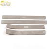 Stainless Steel Sill Strip & Bumper Trim for JAC Refine S3 - Welcome Pedal Modification Accessory