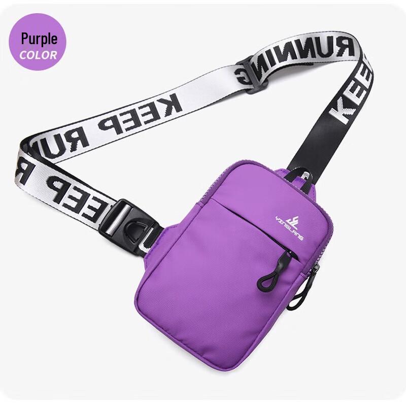 Hufeng Outdoor Mini Crossbody Bag