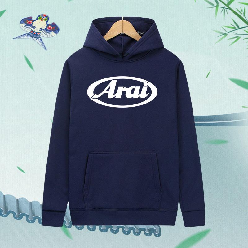 Fabric Street Fashion Hoodie Casual Street Roller Skating Running Sweatshirt Cyberpunk Style Autumn fleece hoodie Regular fit