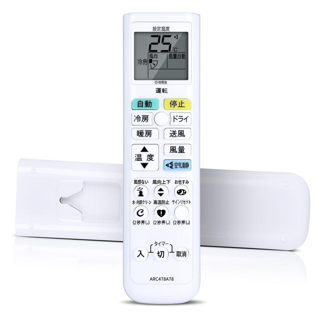 CLVIZCXOM Air Conditioner Remote Control ARC478A78 for Daikin Room Air Conditioners Wireless Remote Control ARC478A78 (2540949)
