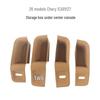 Chery iCAR V27 Door Handle & Glass Switch Silicone Protective Pad