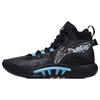 Li Ning Badfive 2 Abriebfeste Atmungsaktive High-Top Basketballschuhe Herren Schwarz Blau ABFR001-1