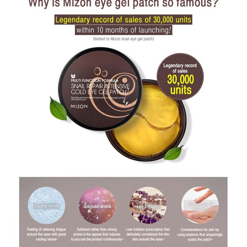 MIZON - Eye Gel Patch - 2 Types