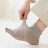 Socks Men's Solid Colour Spring and Summer Thin Mesh Men's Boat Socks Cotton Anti-odour Split-toe Socks Sweat-absorbing Breathable Five-finger Socks