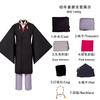 Demon Slayer Cosplay Douma Kids & Adult Costume, Paradise Faith Cult Anime Outfit