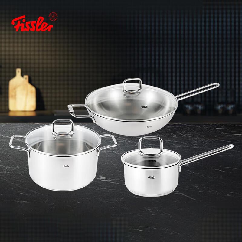 

Набор посуды Fissler Joey из 3 предметов