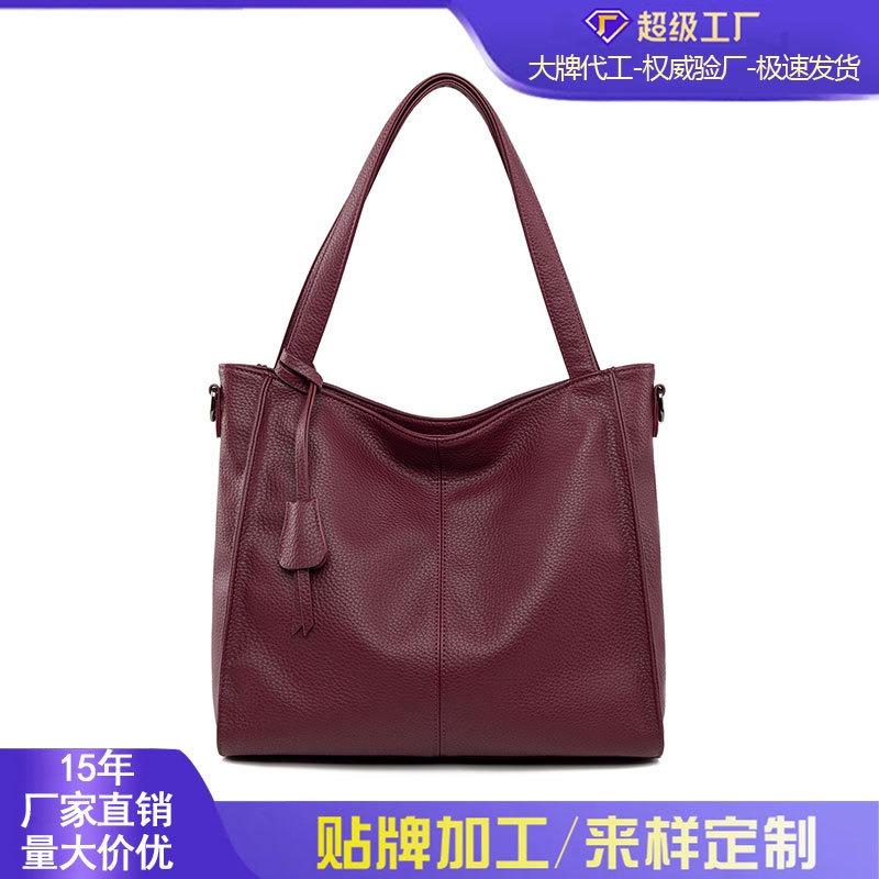 New tote bag autumn and winter soft leather large capacity mother bag high sense simple commuter shoulder bag women