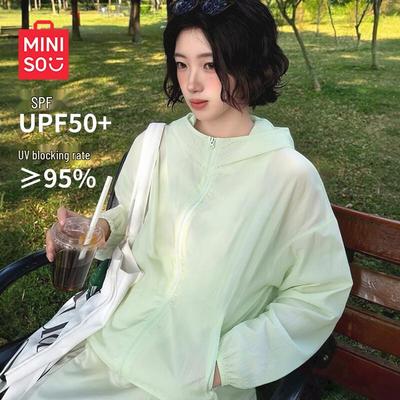 Women's UPF50+ Hooded Sun Protection Jacket