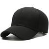 Pineapple Cloth Light Plate Simple Hat Men's Casual Baseball Cap Fashion Visor Hat Minimalist Female Cap, Big Head Circumference