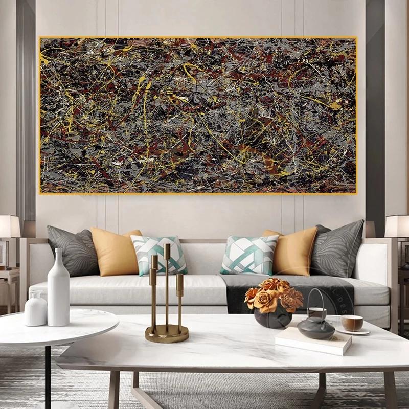 Canvas Painting Jackson Pollock - Famous Abstract Art Painting Posters and Canvas Printmaking Home