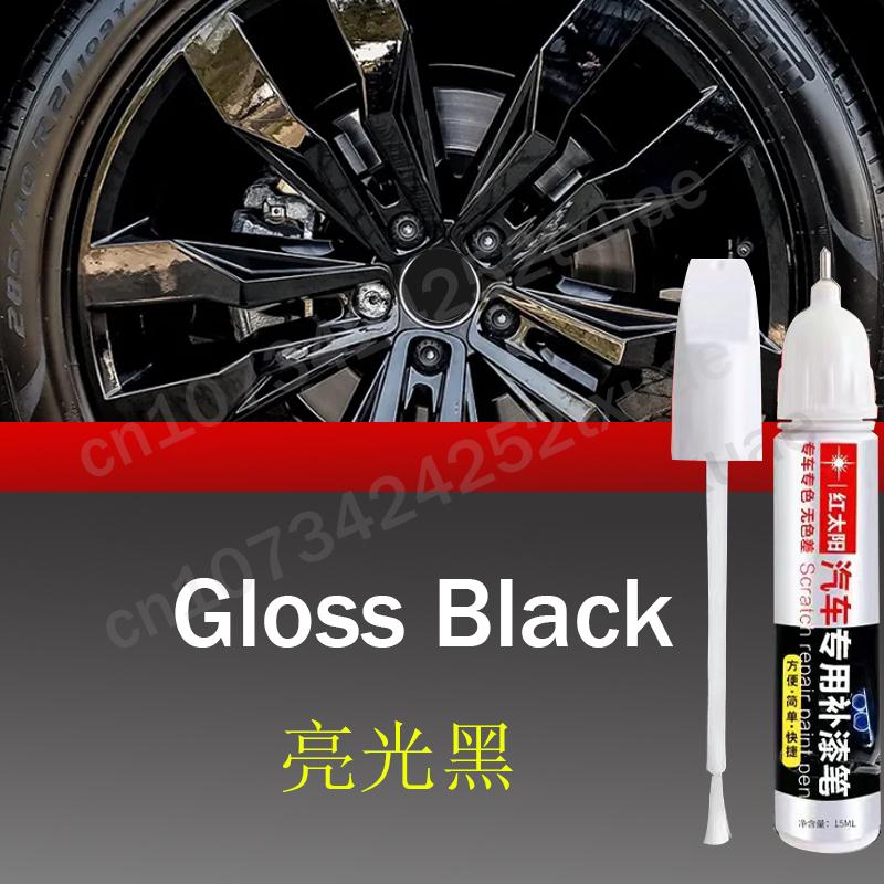 Car Wheel Scratch Repair Pen for Tesla Model 3 Y X S Black Rim Touch-Up Paint Remover Matte Black Paint Care Accessories