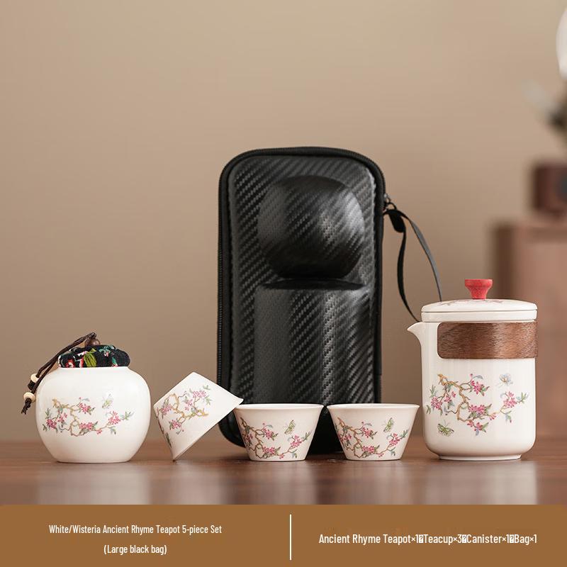 Haofeng Portable Wisteria Tea Set 5-piece set