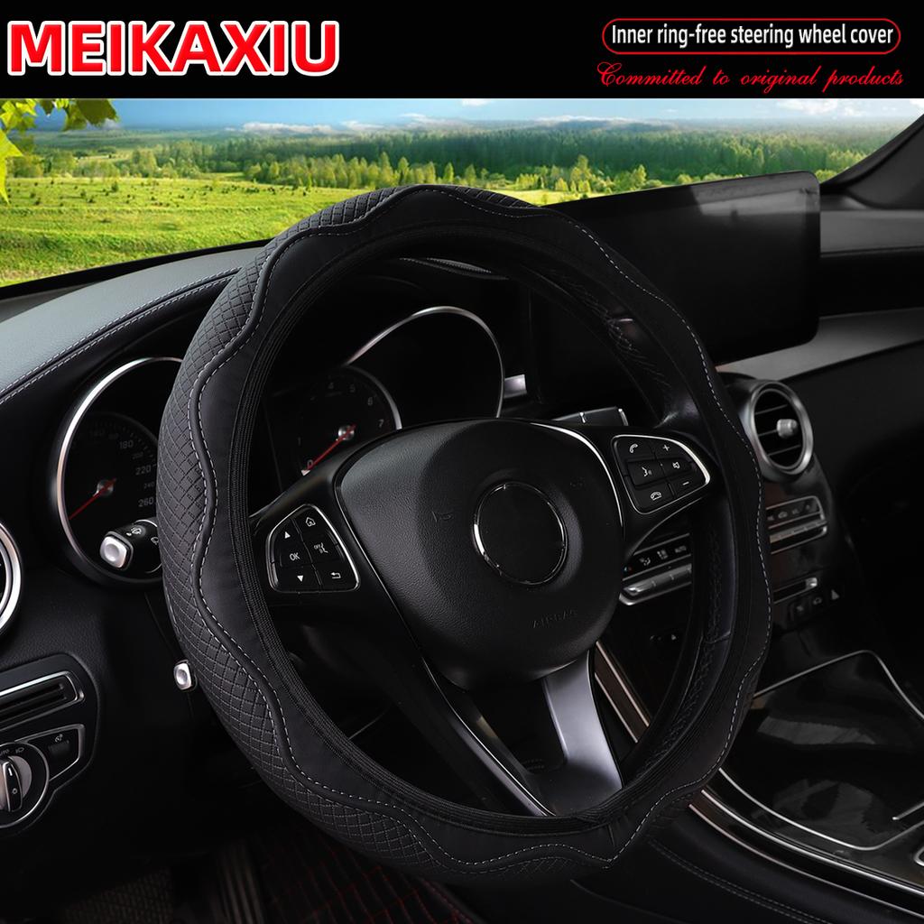 PU Leather Embossed Wave-shaped Comfortable 12-turn Car Rimless Steering Wheel Cover for Car Decoration, Suitable for All Season