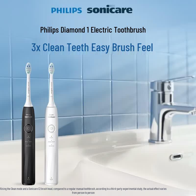 

Philips Sonic Vibration Electric Toothbrush CN plug (adapter included)