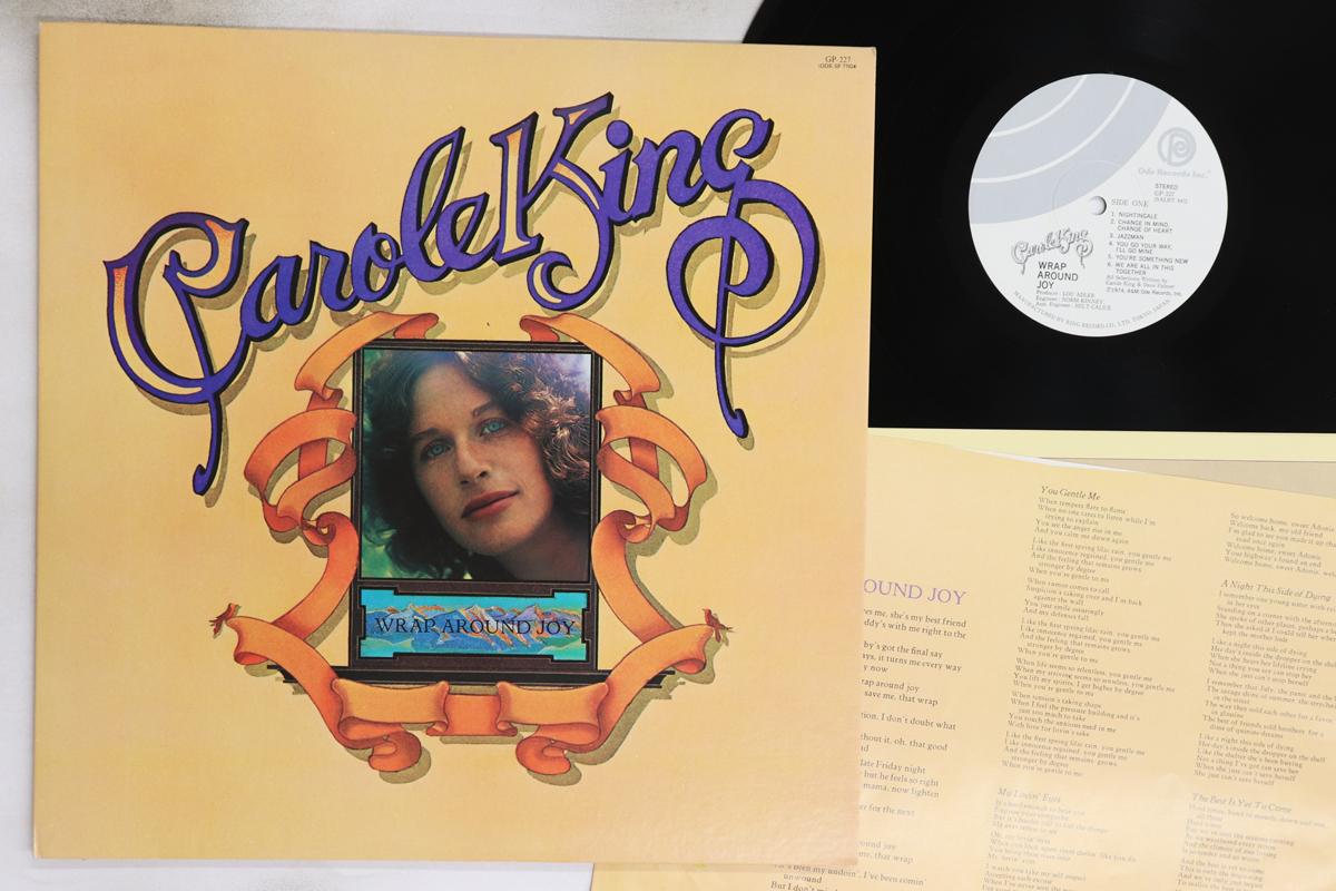 Виниловая пластинка CAROLE KING Wrap Around Joy GP227 ODE 1974 Япония Рок Б/у