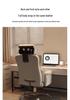 Luxurious Ergonomic Office Chair - Comfortable Reclining E-sports & Business Sofa Chair for Long Sitting