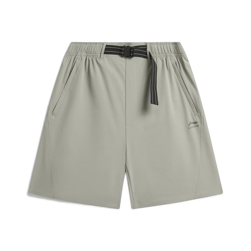 Li-Ning Men's Quick-Dry UV Protection Sports Shorts AKSW223